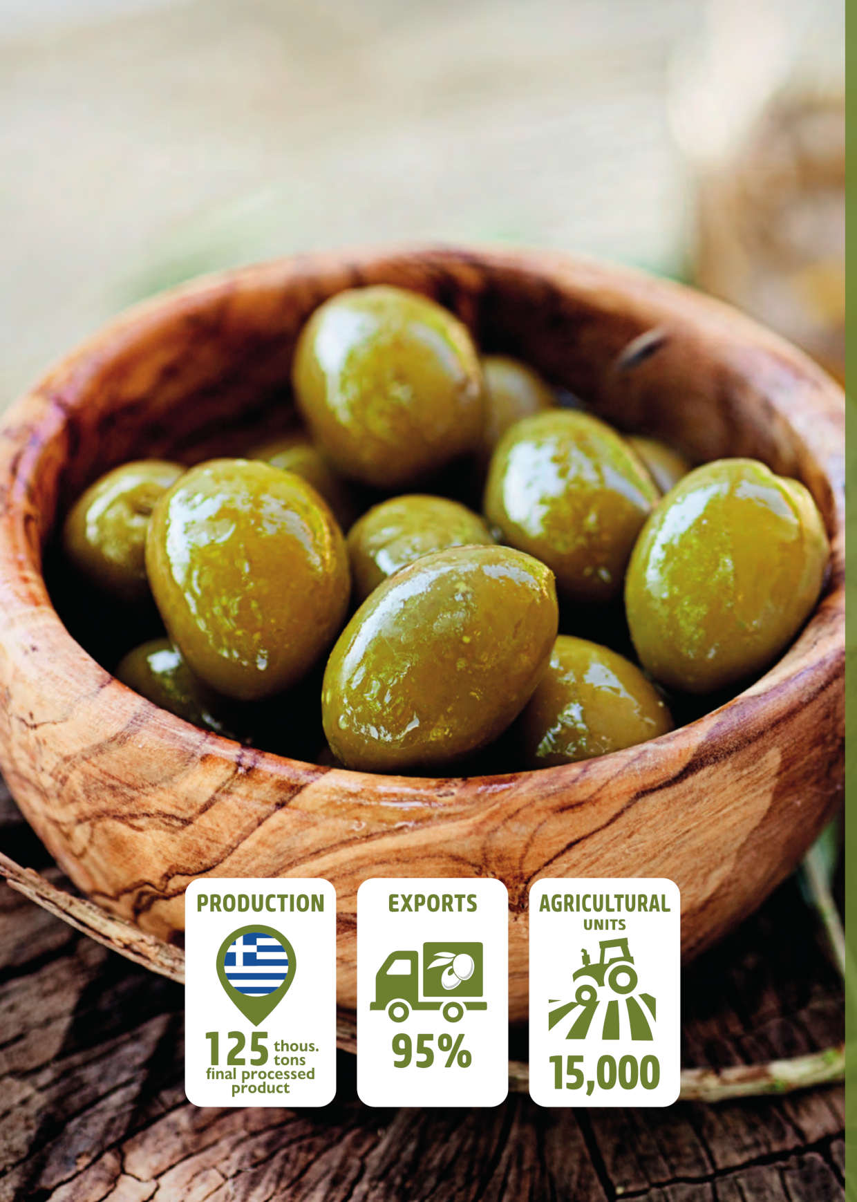 HALKIDIKI OLIVES variety